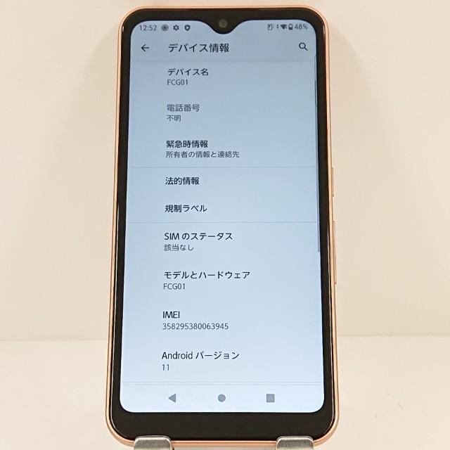 arrows We FCG01 au ローズゴールド 送料無料 即決 本体 c17555