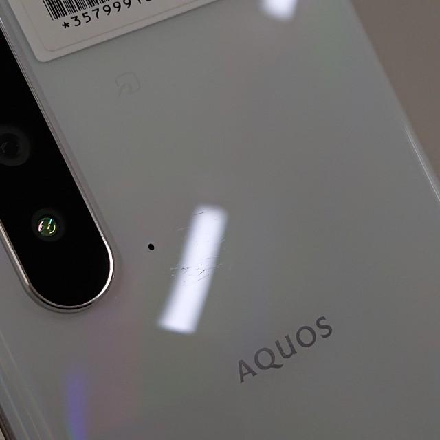 AQUOS R5G SHG01 au オーロラホワイト 送料無料 即決 本体 c17556