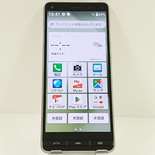 BASIO4 KYV47 au シャンパンゴールド 送料無料 即決 本体 c17560 