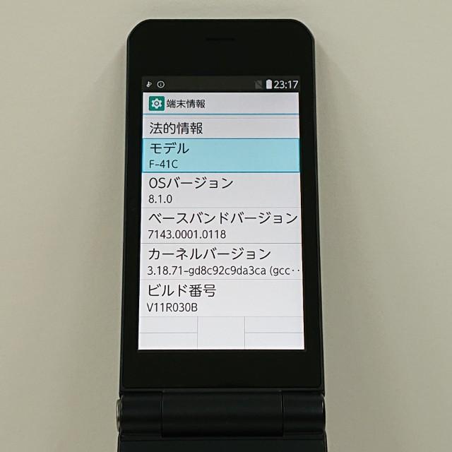 arrows ケータイ ベーシック F-41C ドコモ ネイビー 送料無料 即決
