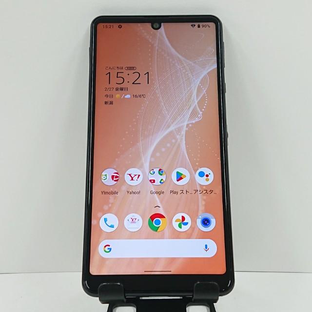 AQUOS sense4 basic A003SH Y!mobile ライトカッパー 送料無料 即決