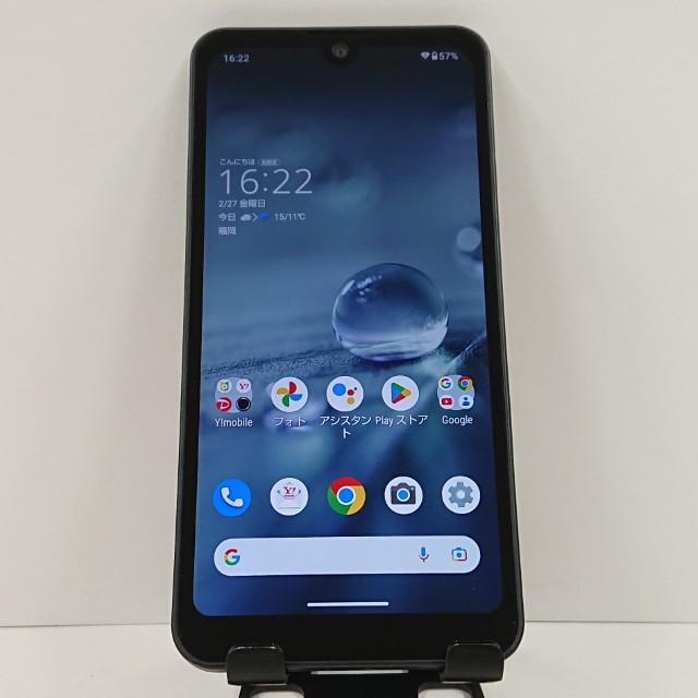 AQUOS wish2 A204SH Y!mobile チャコール 送料無料 即決 本体 c17631