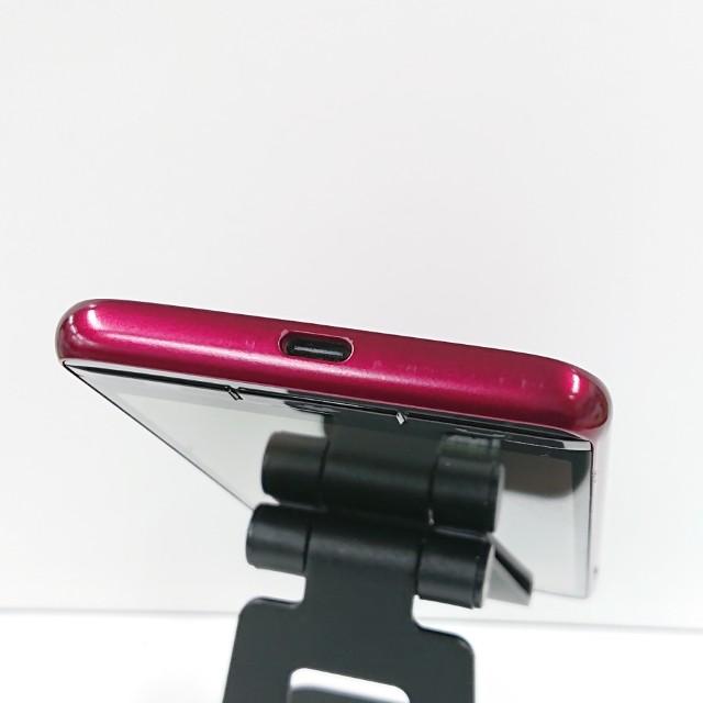 BASIO4 KYV47 本体 ワインレッドUQ版 ムスビー｜京セラ BASIO4 KYV47