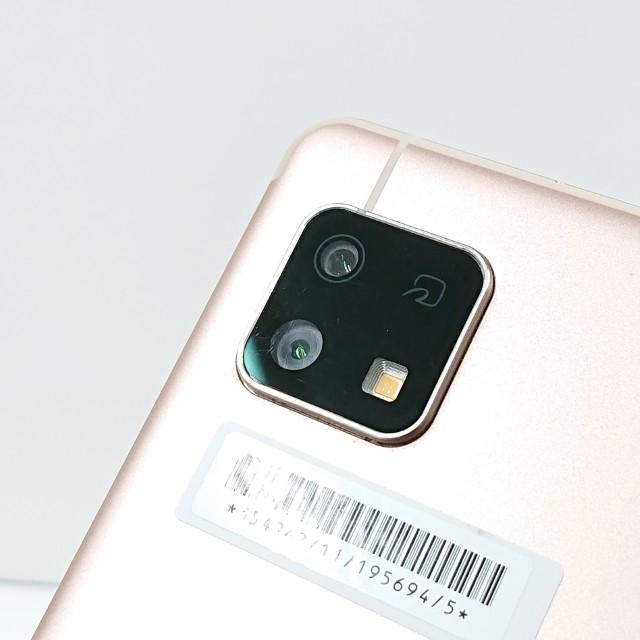 AQUOS sense4 basic (A003SH) ライトカッパー Amazon.co.jp: ソフトバンク(SoftBank) SIMフリー Ymobile AQUOS