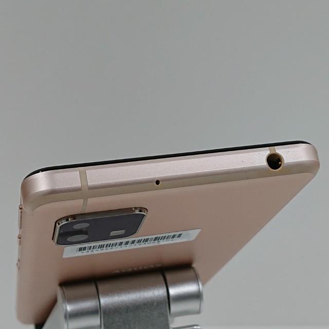☆超美品☆ AQUOS sense4 basic A003SH ライトカッパー Amazon | 【整備済み品】SHARP AQUOS sense4 basic SIMフリー