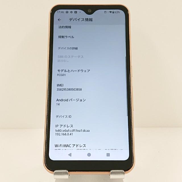 arrows We FCG01 au ローズゴールド 送料無料 即決 本体 c17653