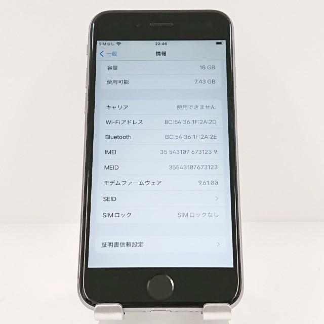 iPhone6s 16GB SIMフリー スペースグレイ 送料無料 即決 本体 c17674