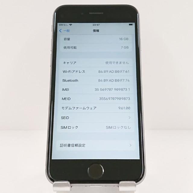 iPhone6s 16GB SIMフリー スペースグレイ 送料無料 即決 本体 c17676