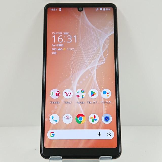 AQUOS sense4 basic A003SH Y!mobile ライトカッパー 送料無料 即決