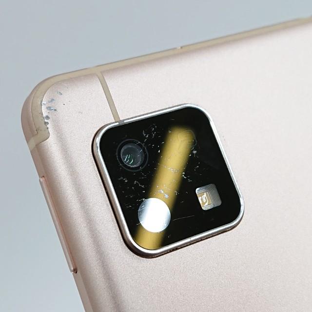 AQUOS sense4 basic A003SH Y!mobile ライトカッパー 送料無料 即決