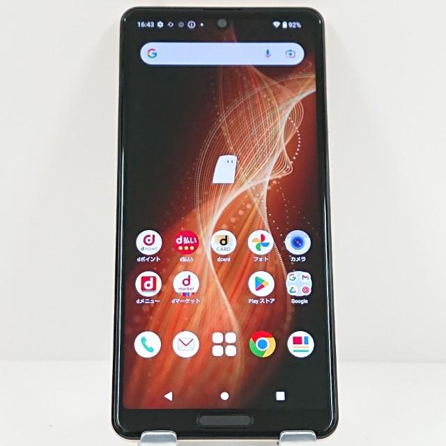 AQUOS sense5G SH-53A ドコモ ライトカッパー 送料無料 即決 本体 