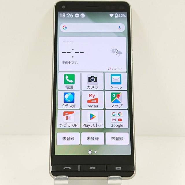 BASIO4 KYV47 au シャンパンゴールド 送料無料 即決 本体 c17697 