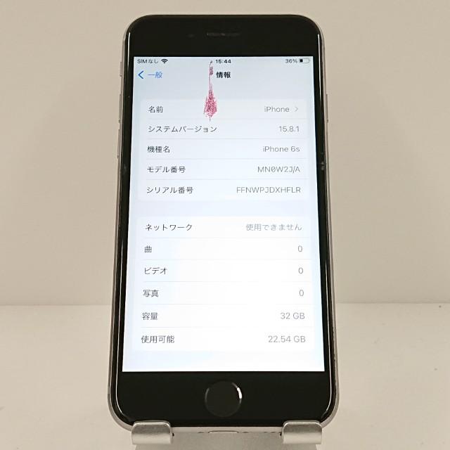 iPhone6s 32GB SIMフリー スペースグレイ 送料無料 即決 本体 c17705