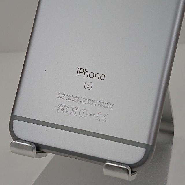 iPhone6s 16GB SIMフリー スペースグレイ 送料無料 即決 本体 c17707