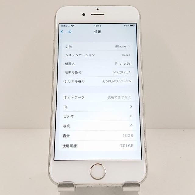 iPhone6s 16GB SIMフリー シルバー 送料無料 即決 本体 c17718