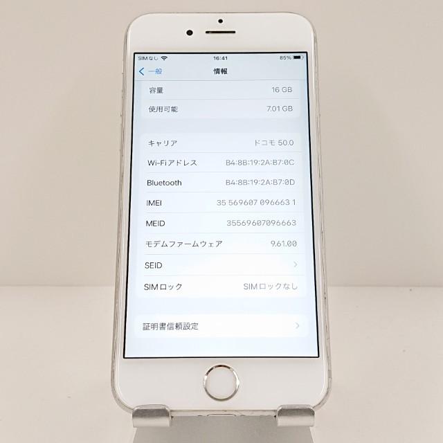 iPhone6s 16GB SIMフリー シルバー 送料無料 即決 本体 c17718