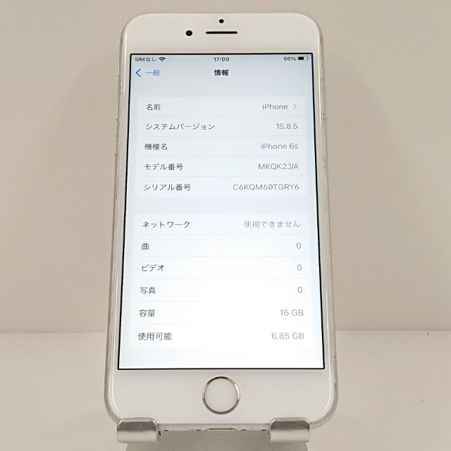 iPhone6s 16GB SIMフリー シルバー 送料無料 即決 本体 c17721