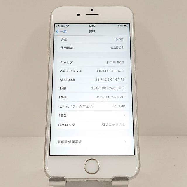 iPhone6s 16GB SIMフリー シルバー 送料無料 即決 本体 c17721