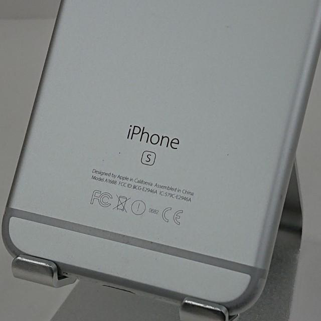 iPhone6s 16GB SIMフリー シルバー 送料無料 即決 本体 c17721