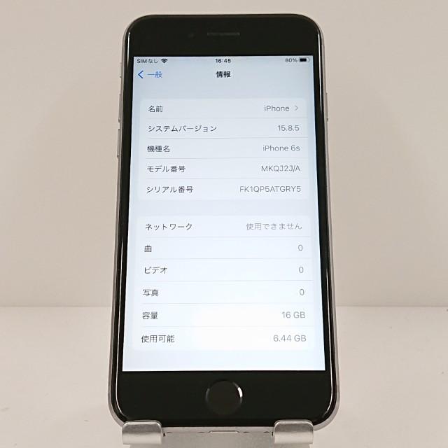 iPhone6s 16GB SIMフリー スペースグレイ 送料無料 即決 本体 c17722