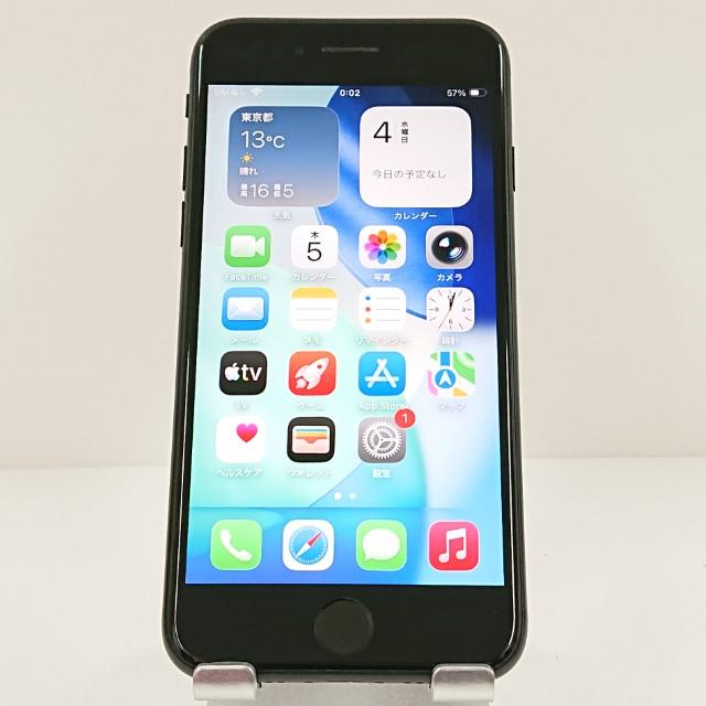 【新品】iPhone SE (第2世代) ブラック 64GB Docomo 楽天市場】iphone se 第二世代 docomo 64gbの通販