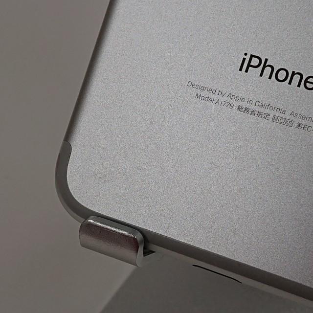 iPhone7 32GB ドコモ シルバー 送料無料 即決 本体 c17767 : アーク