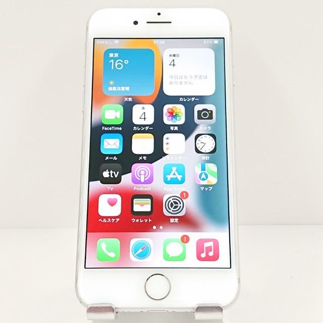 iPhone7 32GB ドコモ シルバー 送料無料 即決 本体 c17769 : アーク 
