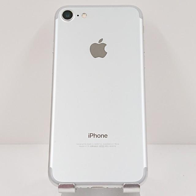 iPhone7 32GB ドコモ シルバー 送料無料 即決 本体 c17772 : アーク