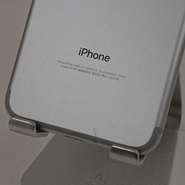 iPhone7 32GB ドコモ シルバー 送料無料 即決 本体 c17778 : アーク 