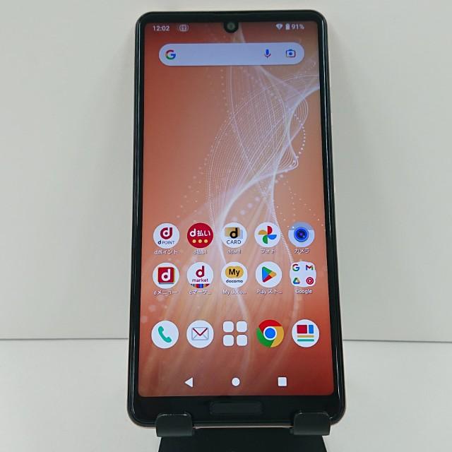 AQUOS sense4 SH-41A ドコモ ライトカッパー 送料無料 即決 本体