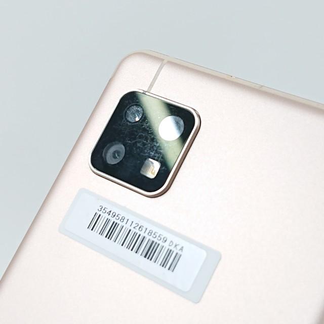 AQUOS sense4 SH-41A ドコモ ライトカッパー 送料無料 即決 本体