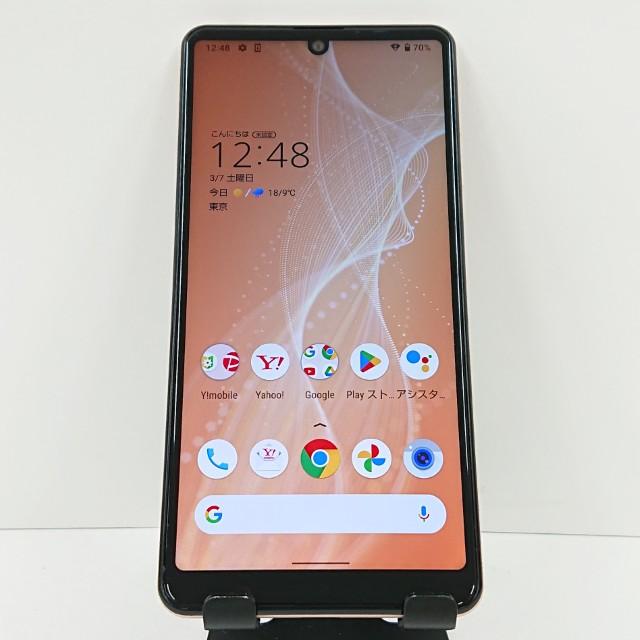 AQUOS sense4 basic A003SH Y!mobile ライトカッパー 送料無料 即決