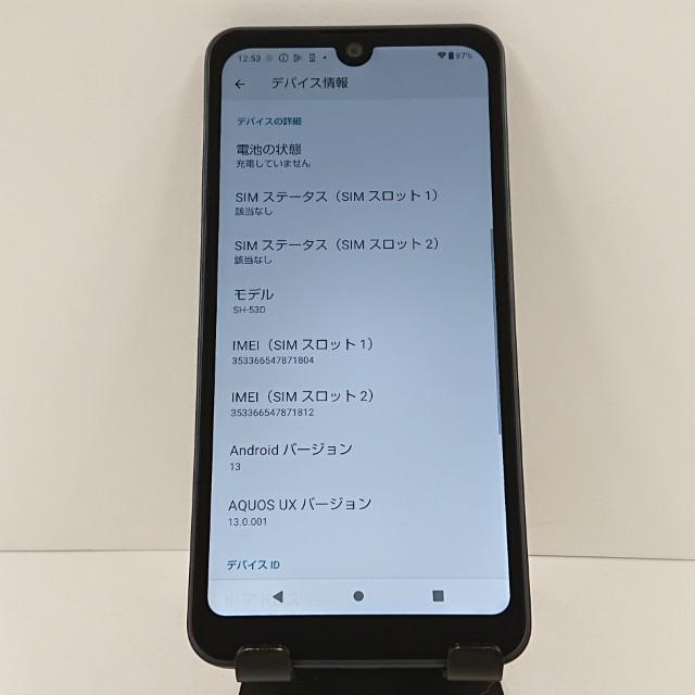 AQUOS wish3 SH-53D ドコモ ブラック 送料無料 即決 本体 c17815
