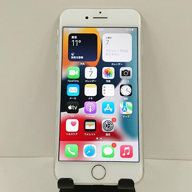 iPhone7 128GB ドコモ シルバー 送料無料 即決 本体 c17820 : アーク 