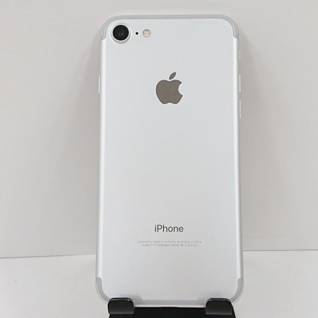 iPhone7 128GB ドコモ シルバー 送料無料 即決 本体 c17820 : アーク 
