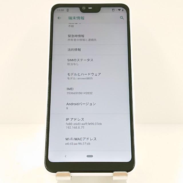 arrows - 【富士通】新品未使用品 ARROWS M05 SIMフリー arrows M05 SIMフリー ホワイト 送料無料 即決 本体 c17825 : アーク