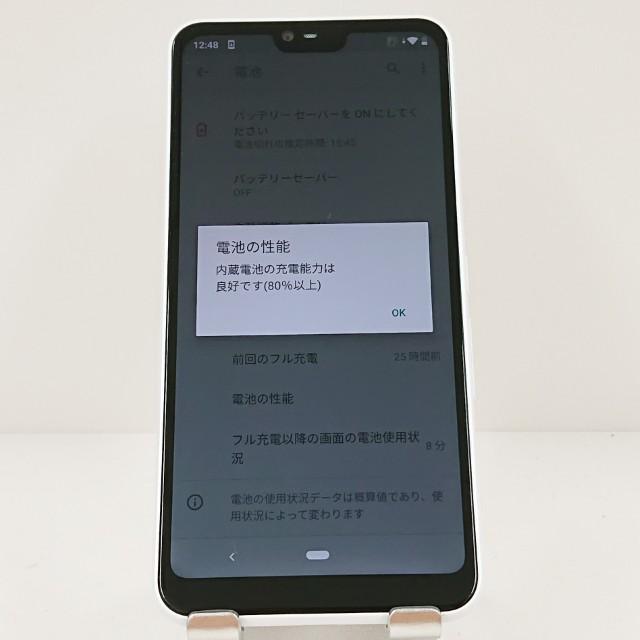 arrows M05 SIMフリー ホワイト 送料無料 即決 本体 c17826 : アーク