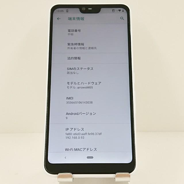 arrows M05 SIMフリー ホワイト 送料無料 即決 本体 c17827 : アーク