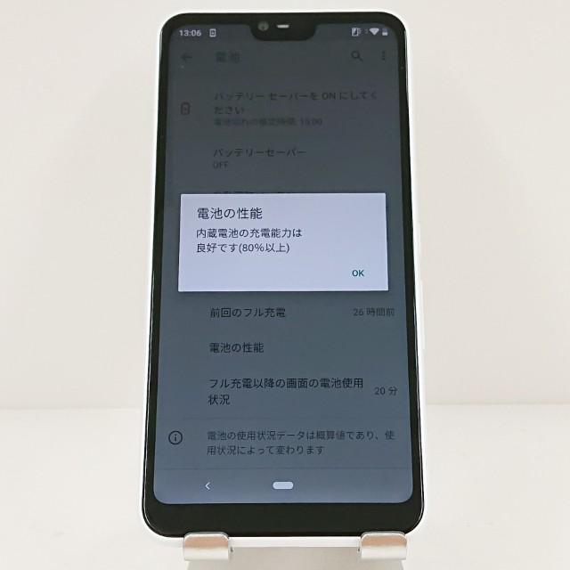 arrows M05 SIMフリー ホワイト 送料無料 即決 本体 c17827 : アーク