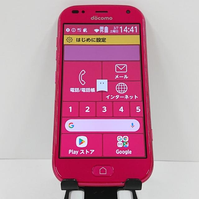 らくらくスマートフォン me F-01L ドコモ ピンク 送料無料 即決 本体