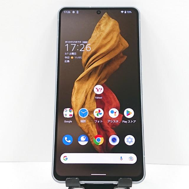 AQUOS R7 A202SH SoftBank シルバー 送料無料 即決 本体 c17857