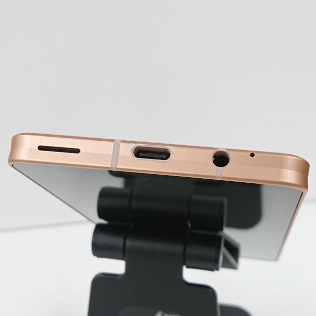 AQUOS sense6s SH-RM19s Rakuten ライトカッパー 送料無料 即決 本体