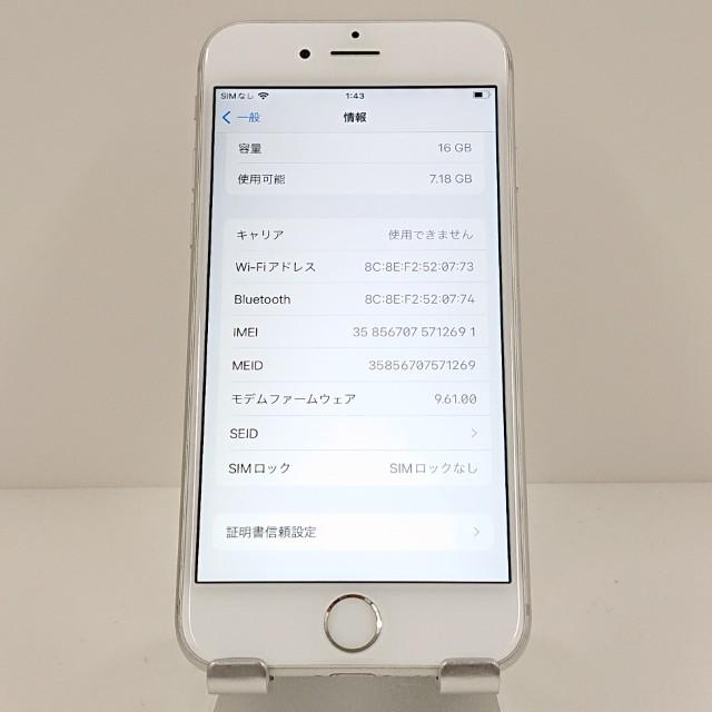 iPhone6s 16GB SIMフリー シルバー 送料無料 即決 本体 c17880