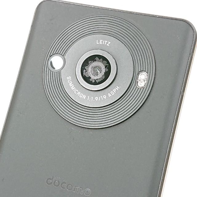 AQUOS R8 pro SH-51D ドコモ ブラック 送料無料 即決 本体 c17889