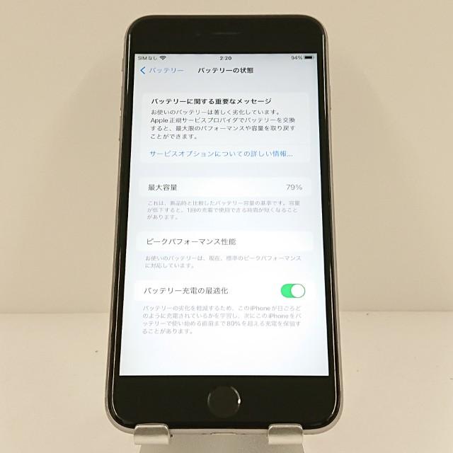iPhone6s Plus 64GB SIMフリー スペースグレイ 送料無料 即決 本体