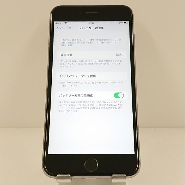 iPhone6s Plus 64GB SIMフリー スペースグレイ 送料無料 即決 本体