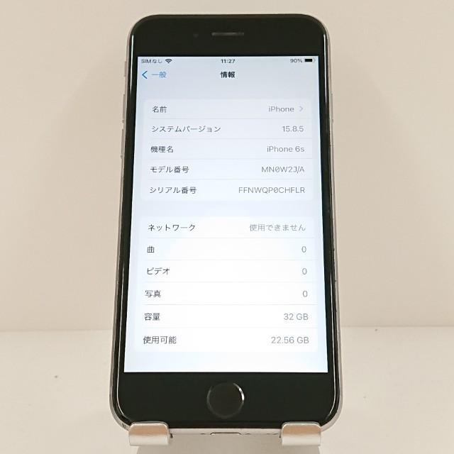 iPhone6s 32GB SIMフリー スペースグレイ 送料無料 即決 本体 c17903