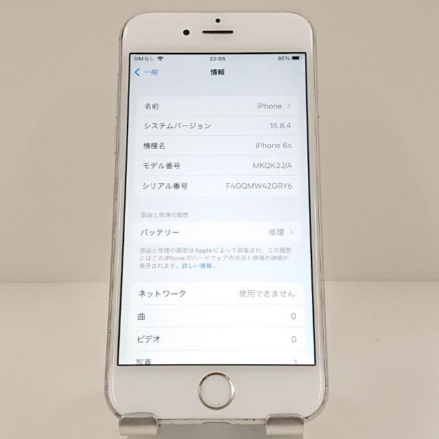 iPhone6s 16GB SIMフリー シルバー 送料無料 即決 本体 c17916