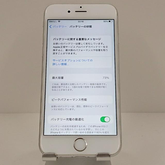 Apple iPhone6s 16GB SIMフリー バッテリー新品！ 送料無料】Apple