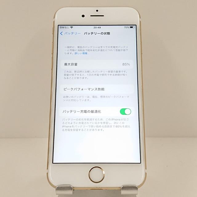 iPhone6s 64GB SoftBank ゴールド 送料無料 即決 本体 c17929 : アーク